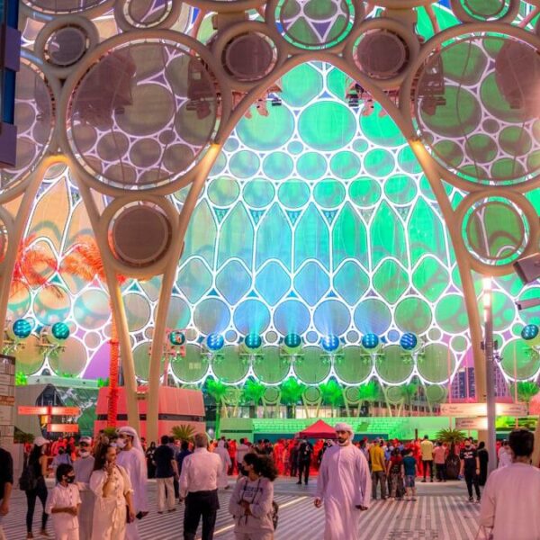 Expo City Dubai’s Fan City