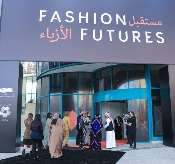 Fashion Futures