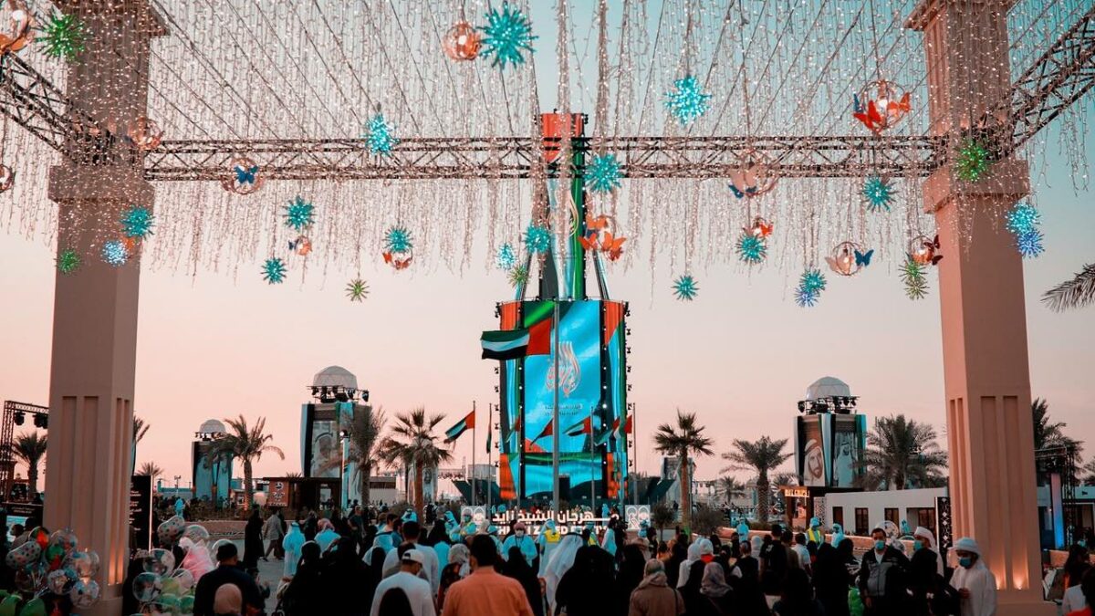 Sheikh Zayed Festival