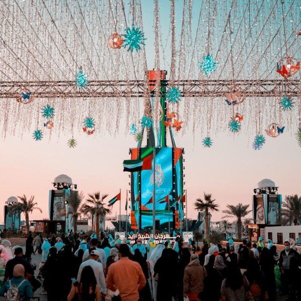 Sheikh Zayed Festival