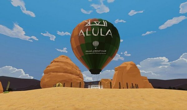 AlUla Metaverse