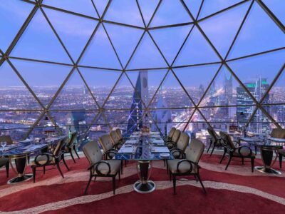 Mandarin Oriental Al Faisaliah Hotel