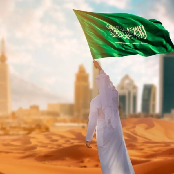Saudi Arabia's Flag Day