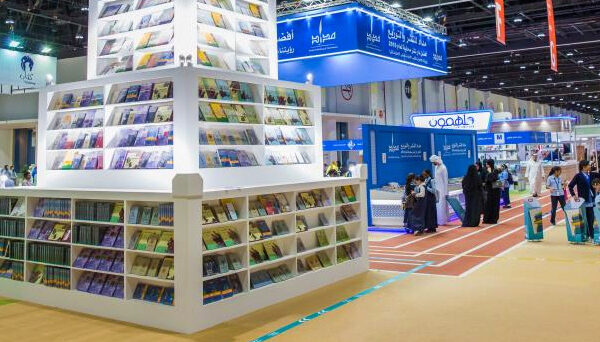 Abu Dhabi International Book Fair