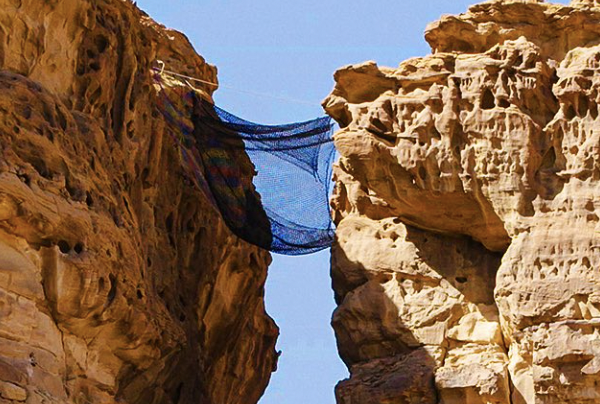 AlUla hammock