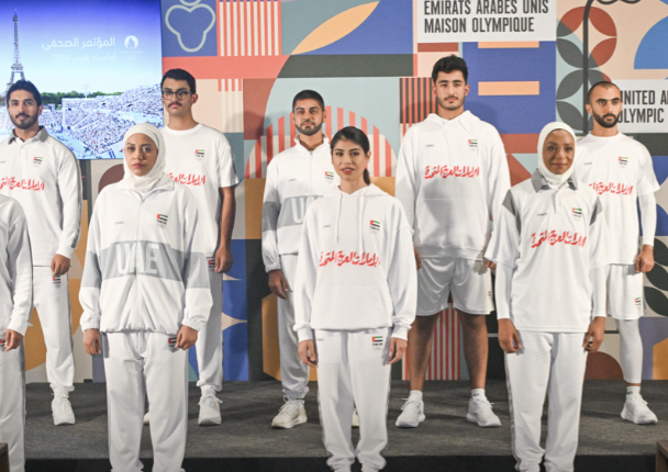 Team UAE Paris Olympics