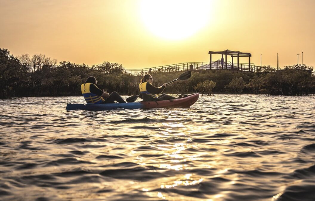 Al Mugheirah Bay