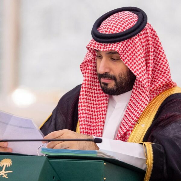 Saudi Crown Prince Mohammed bin Salman Louvre in Riyadh